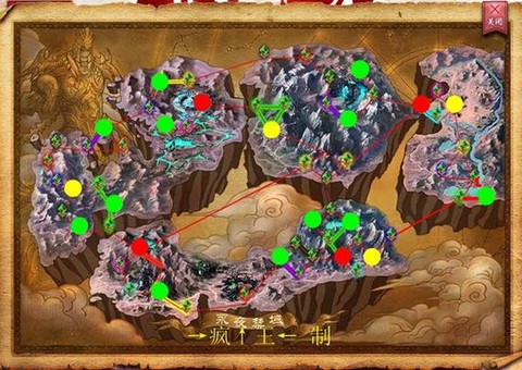 魔域神域怎么领奖励[图1]