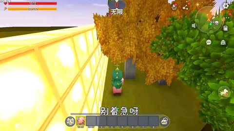 迷你世界的猪怎么骑