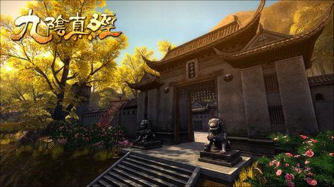 九阴真经万兽山庄怎么样