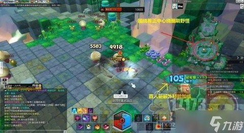 冒险岛2怎么自动打怪[图1]