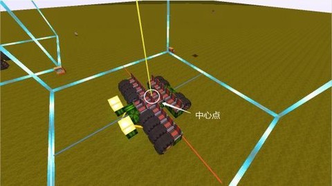 迷你世界小汽车怎么做