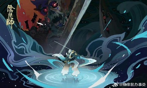 阴阳师荒川7层怎么过