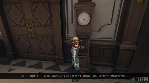 第五人格园丁日记三怎么过视频