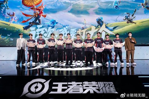 王者荣耀战队怎么加人[图1]
