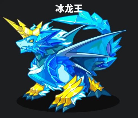 洛克王国怎么得冰龙王[图2]
