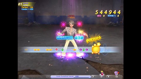 qq炫舞录像怎么快进[图1]