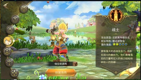 龙之谷苹果怎么[图1]