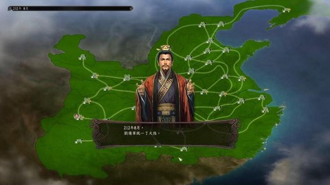 三国志12怎么开局[图2]
