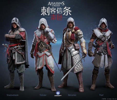 刺客信条本色怎么玩