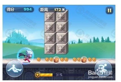 天天酷跑怎么点烧饼[图2]