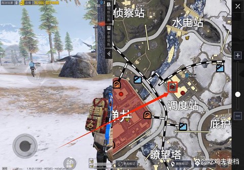 绝地求生怎么看安全圈[图2]