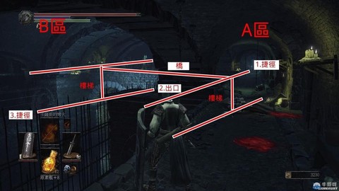 黑暗之魂3地下监牢怎么走[图1]
