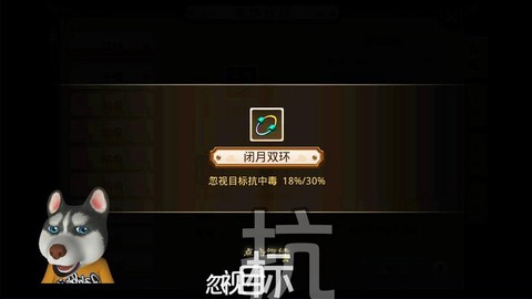 问道手游金币怎么换钱