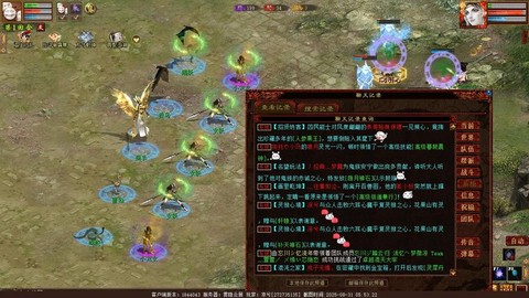大话西游塔5怎么杀