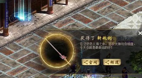 大话西游塔5怎么杀[图2]