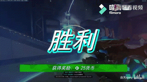 守望先锋怎么刷经验快