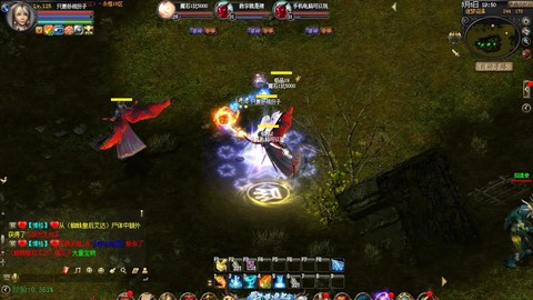 魔域怎么去不了神界[图1]