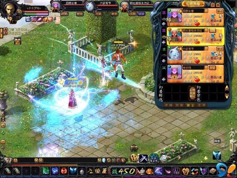 魔域飞升有什么要求[图2]