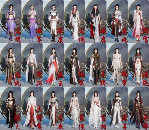 剑网3校服怎么获得[图2]