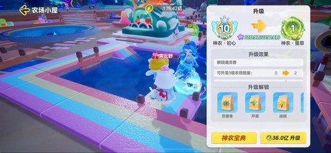 qq炫舞为什么倒闭了[图2]