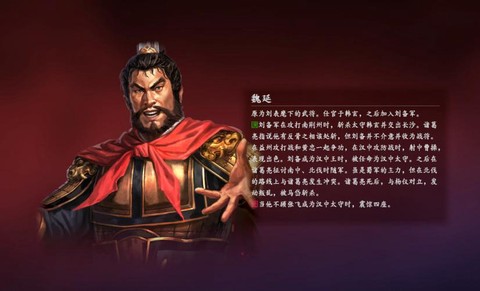 三国志13怎么废皇帝[图1]