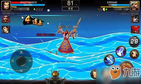 三国战记怎么调诸葛亮[图2]