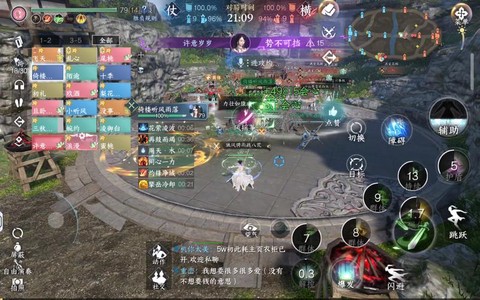 诛仙手游娲皇岛怎么开[图1]