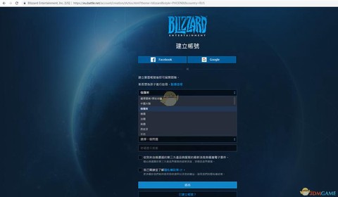 使命召唤战区怎么找合约