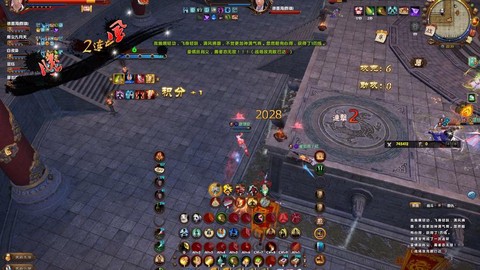 九阴真经无根门怎么奇遇[图2]