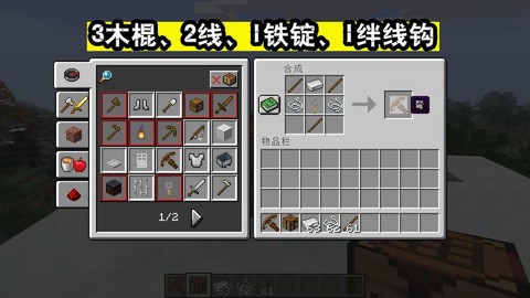 迷你世界的弩怎么得