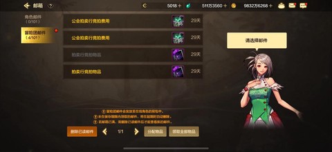 dnf免做卡是什么