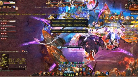 魔域月pk赛怎么打[图2]