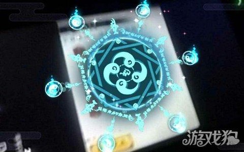 阴阳师现世召唤怎么画