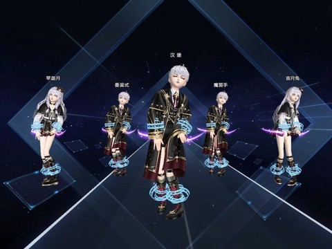 qq炫舞怎么打开南瓜