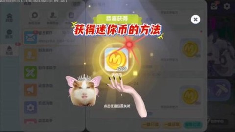 https://static.down8818.com/uploads/20261014/6acea7a864e4e9.04869697.png