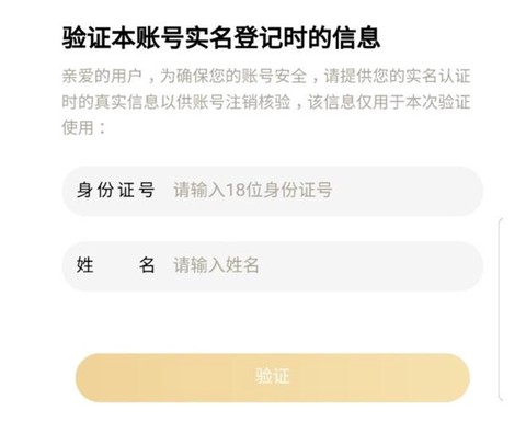https://static.down8818.com/uploads/20261014/6acea804e76306.01639012.png