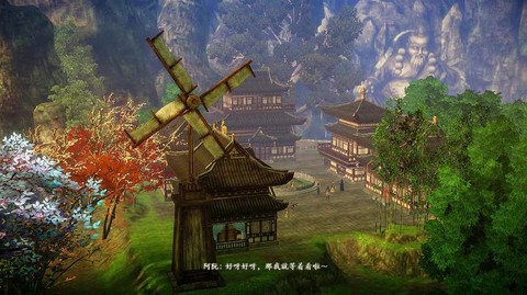 古剑奇谭2家园有什么用[图1]