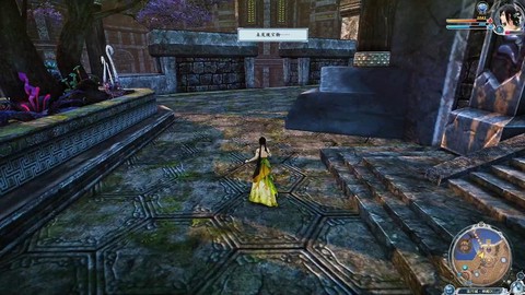 古剑奇谭2家园有什么用[图2]