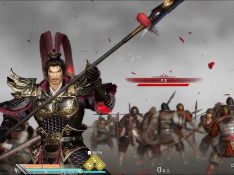 真三国无双吕布怎么得[图2]