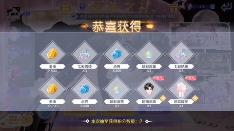 qq炫舞怎么强化宠物