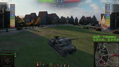 坦克世界怎么录制视频