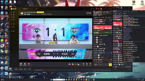 斗鱼如何直播守望先锋[图1]
