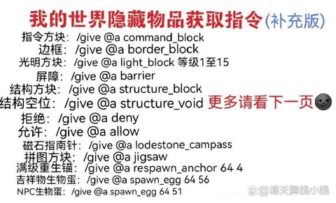 https://static.down8818.com/uploads/20261014/6aceaaef83f032.65641738.png