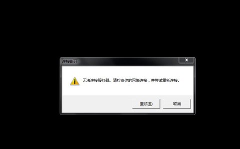 https://static.down8818.com/uploads/20261014/6aceab02da4bf0.92817934.png