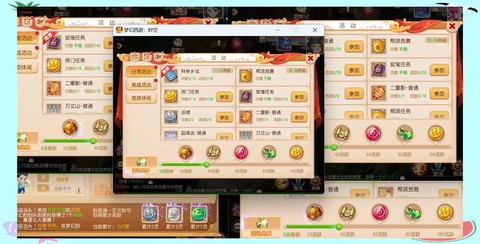 梦幻西游5开怎么升级快
