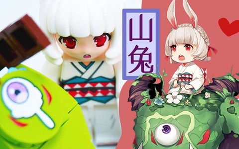 阴阳师口水蛙有什么用[图2]