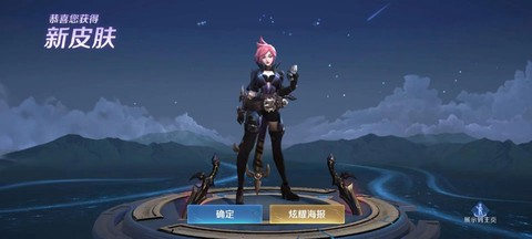 王者荣耀的阿珂怎么玩