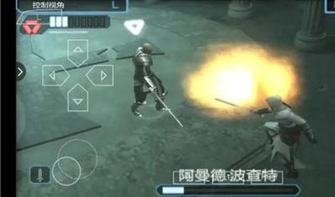 刺客信条血统怎么玩