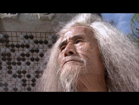 天龙八部苏星河怎么死[图2]