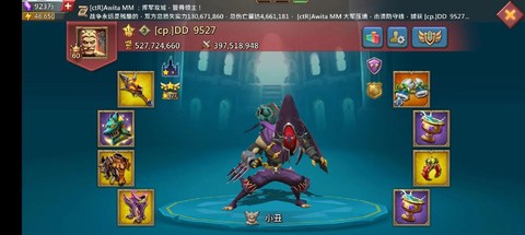 王国纪元暴兵什么意思